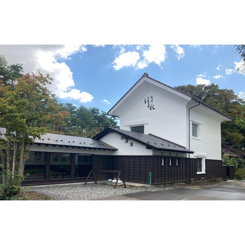 【福島県】 ほまれ酒造 喜多方テロワール EPISODE 2 Pasteurized 720ml