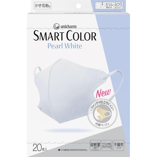ユニ・チャーム スマートカラー パールホワイト 白 SMARTCOLOR Pearl White ふつう 20枚入