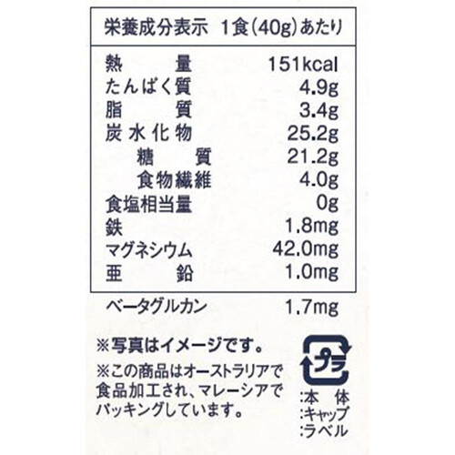 クエーカー オールドファッションオートミール 1.2kg