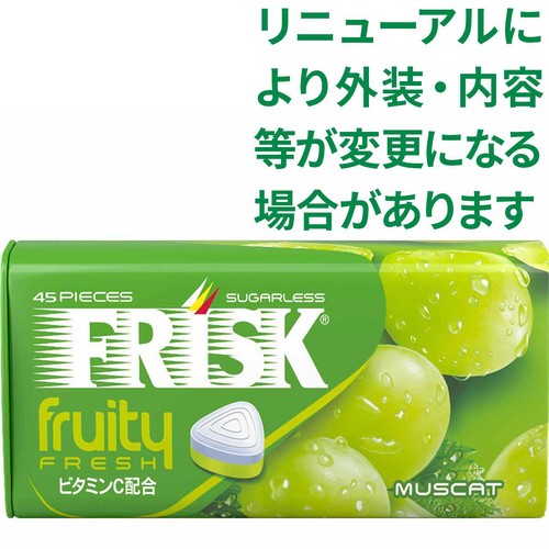 クラシエフーズ フリスクフルーティーフレッシュマスカット 31.5g