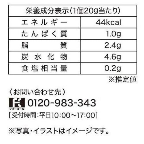 CJ FOODS JAPAN いちど食べたらやみつきになる餃子【冷凍】 36個 720g