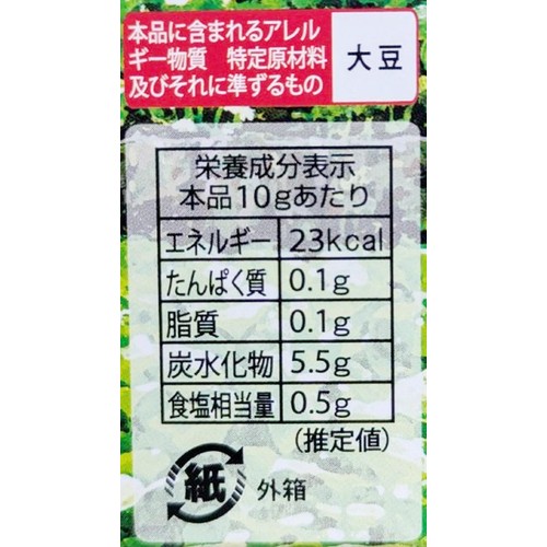 カメヤ食品 おろし本わさび 42g