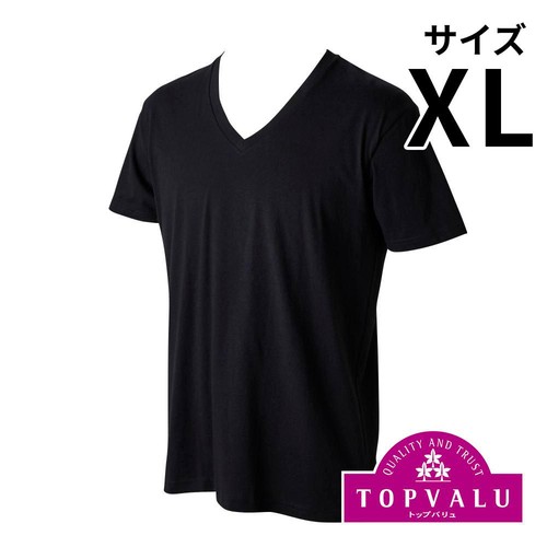 オーガニックコットン100% 半袖VネックTシャツ 紳士 クロ XL トップバリュ