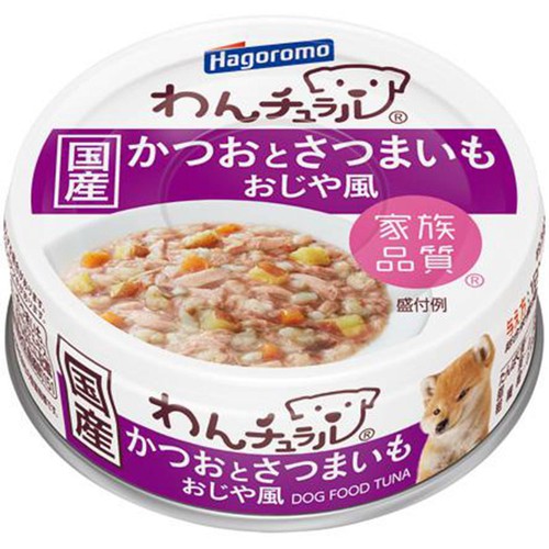 【ペット用】 はごろもフーズ わんチュラル かつおとさつまいもおじや風 70g