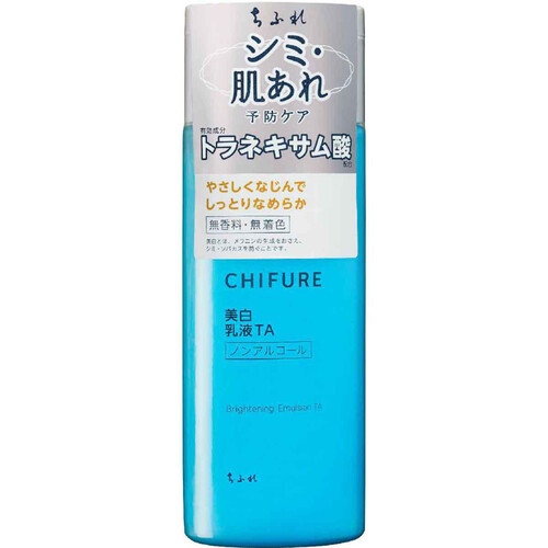 乳液３本 ケアセラ APフェイス&ボディ乳液 大容量 替 370ml ｜ ミスター