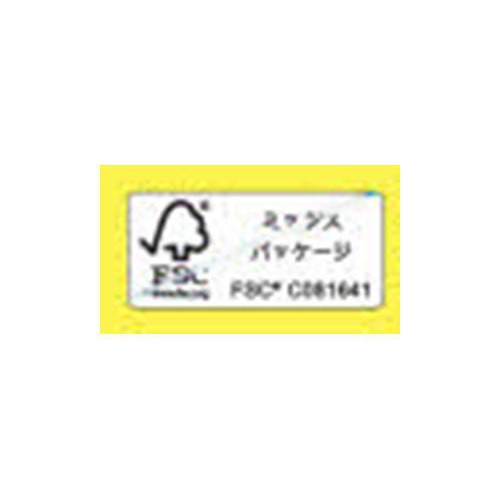 一番搾り キャノーラ油 900g トップバリュベストプライス