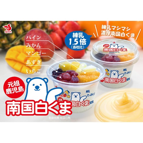 セイカ食品 南国白くま 250ml