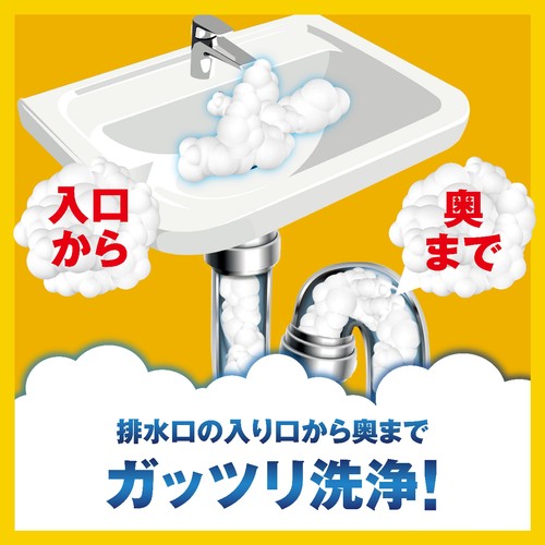 ジョンソン パイプユニッシュ 爆盛り泡パウダー 50g x 2
