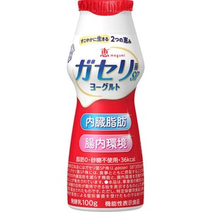雪印メグミルク 恵 ガセリ菌SP株ヨーグルト ドリンクタイプ 100g Green