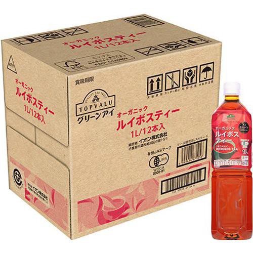 【ルイボスティー】 RooibosTea.jpg