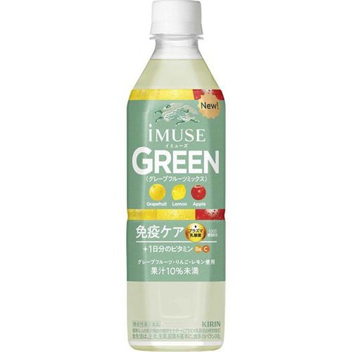 キリン イミューズ グリーン 500ml Green Beans | グリーンビーンズ by