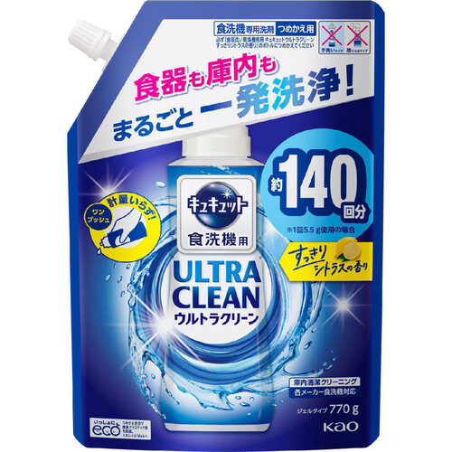 花王 食洗機用 キュキュットウルトラクリーン すっきりシトラスの香り つめかえ用 770g