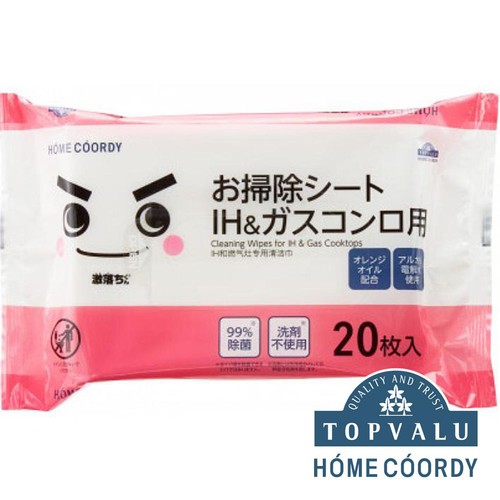 お掃除シート IH&ガスコンロ用 1パック 20枚入 ホームコーディ