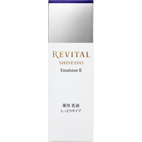 リバイタル エマルジョン II a 乳液 しっとりタイプ 130mL