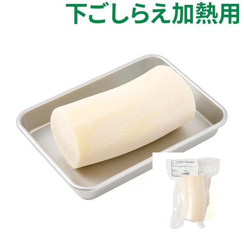 カンタン手間なし!皮むき大根 500g