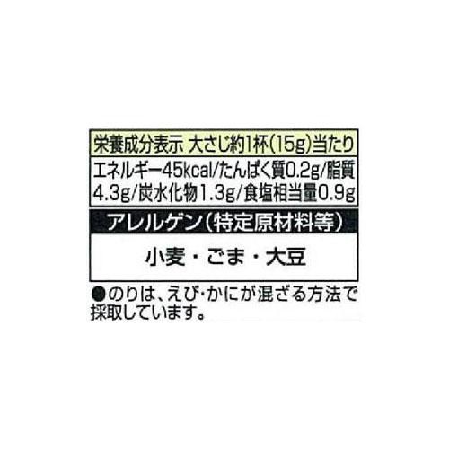 キユーピー チョレギサラダドレッシング 180ml