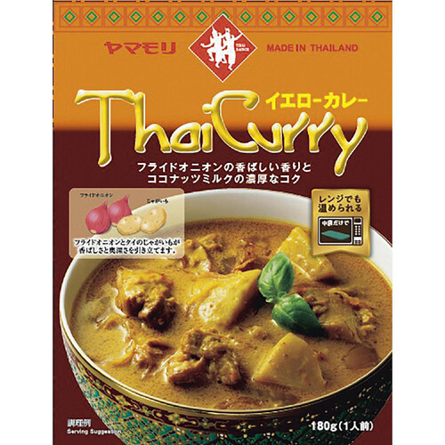 ヤマモリ タイカレー イエローカレー 180g Green Beans