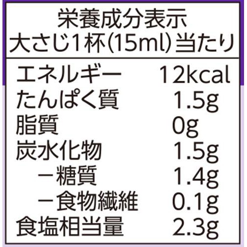 特選丸大豆しょうゆ 450ml トップバリュベストプライス