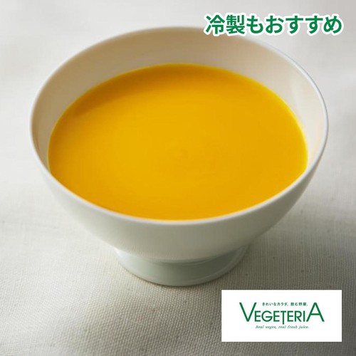 ぽちゃたろ出品 RF1/ベジテリア 北海道産かぼちゃのポタージュ 160g Green Beans