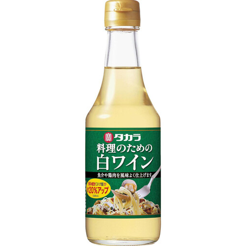 宝 料理のための白ワイン 300ml