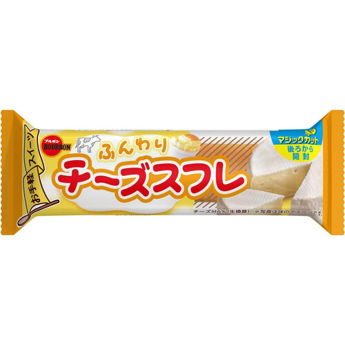 ブルボン ふんわりチーズスフレ 1個入 Green Beans グリーンビーンズ by AEON