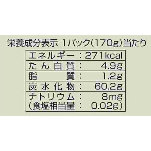 マルちゃん あったかごはん かため炊き 170g x 3個パック