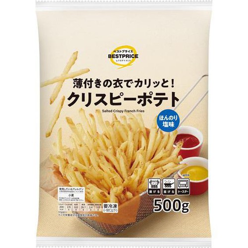 クリスピーポテト【冷凍】 500g トップバリュベストプライス