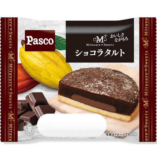 パスコ ショコラタルト 1個