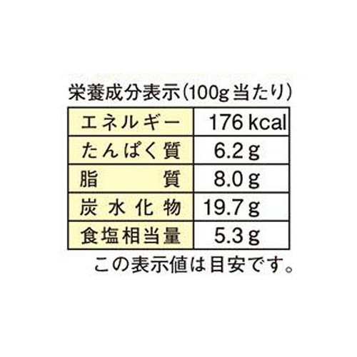 みたけ 発酵ぬかどこミニ 500g