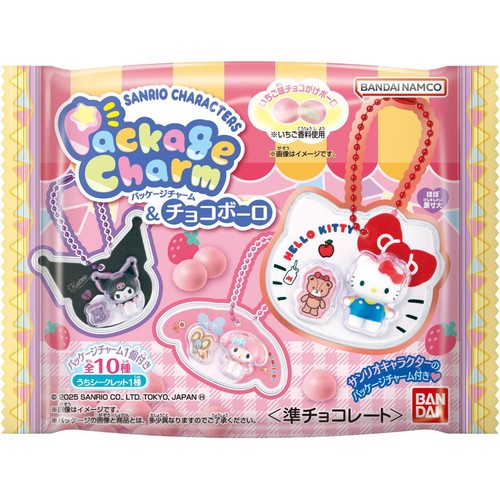 バンダイ サンリオキャラクターズ パッケージチャーム&チョコボーロ 18g