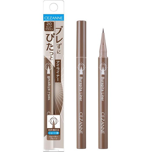 アイライナー pen セザンヌ ブレぴたライナー 20 ピュアブラウン Green Beans | グリーン