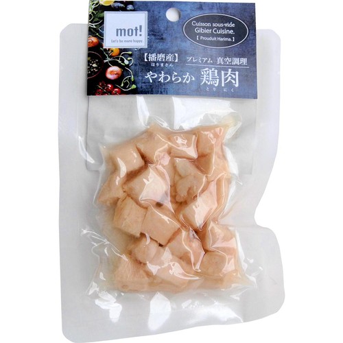 【ペット用】 FLF mot! 播磨産やわらか鶏肉 ささみ角切り 60g