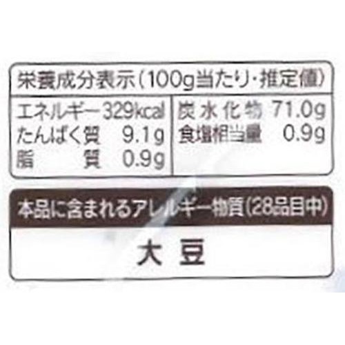 旭川食品 旭川産黒豆のちょっと甘いもの。(甘納豆) 120g