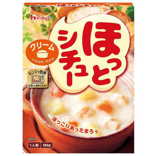 ハウス食品 ほっとシチュー クリーム 180g