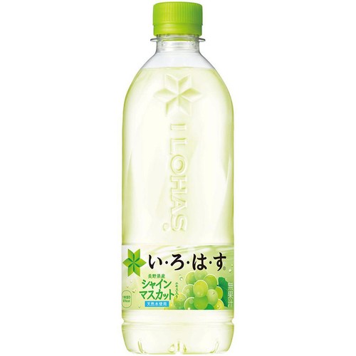 コカ・コーラ い・ろ・は・す シャインマスカット 540ml