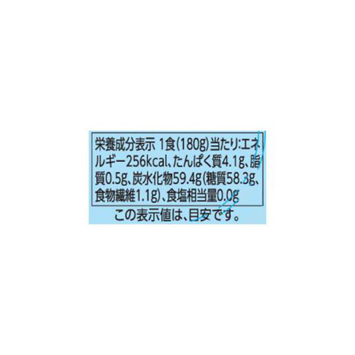 ごはん 国産米6個パック 180g x 6 トップバリュベストプライス