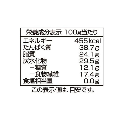 きな粉 北海道産 特別栽培大豆使用 120g トップバリュ