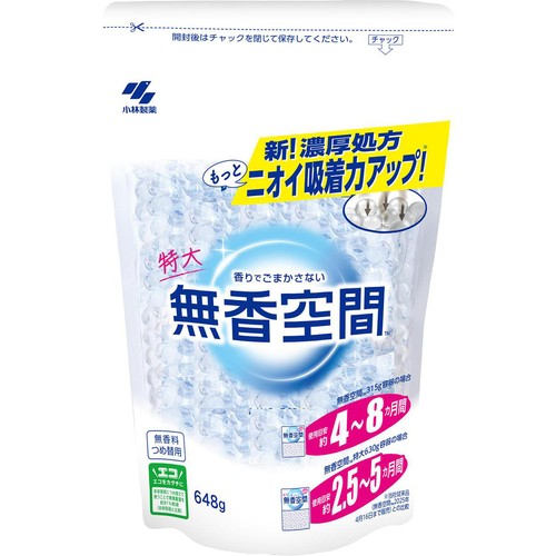 小林製薬 無香空間 特大 つめかえ用 無香料 648g