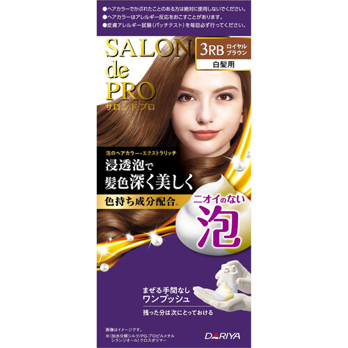 ダリヤ サロンドプロ 泡のヘアカラー・エクストラリッチ3RB ロイヤルブラウン 100g