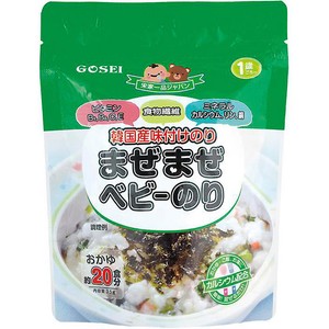 森永 E赤ちゃんエコらくパック 800g E赤ちゃん エコらくパック つめかえ用 800g×2箱 通販 | 食品