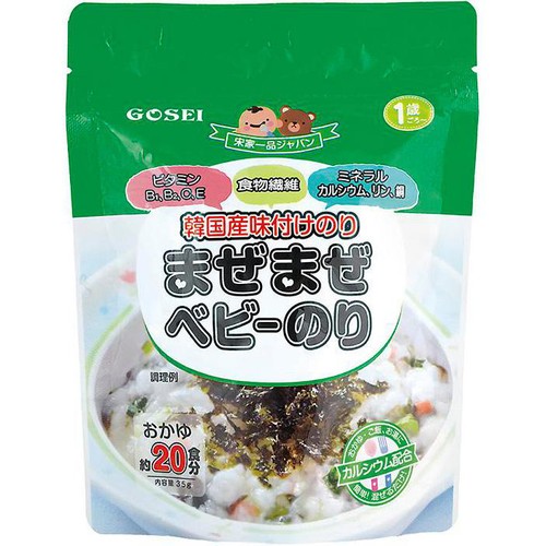 GOSEI まぜまぜベビーのり韓国風味 1歳ごろ～ 35g Green Beans