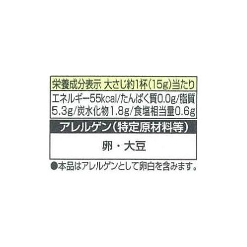 キユーピー コールスロードレッシング 180ml