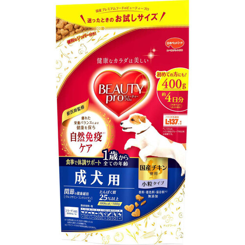 【ペット用】 日本ペットフード 国産ビューティープロドッグ 成犬用 小粒タイプ 400g