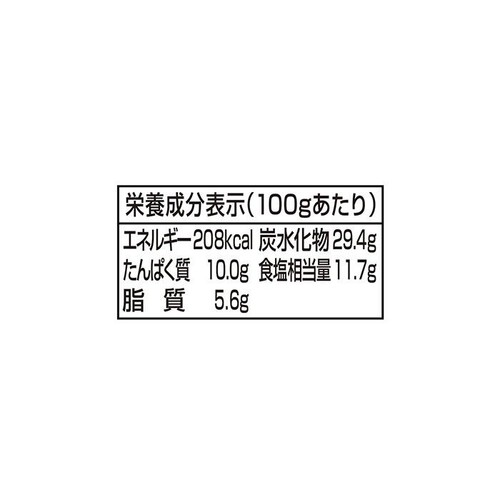 ひかり味噌 こだわってます 750g