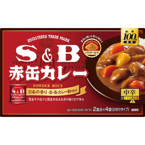 エスビー食品 赤缶カレー パウダールウ 中辛 2皿分x4袋 (152g)