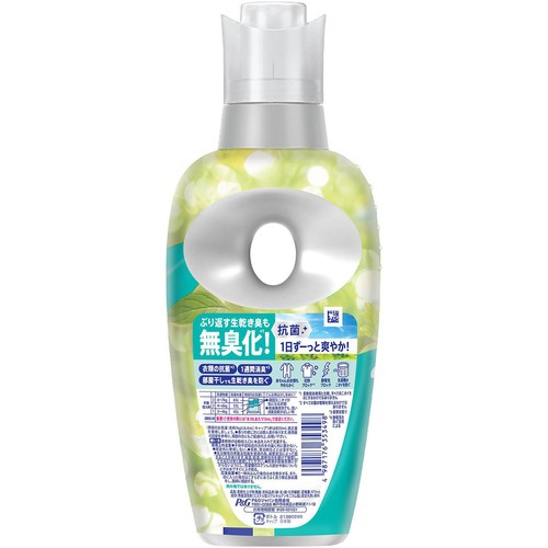 P&G レノア 超消臭 みずみずしく香るフレッシュグリーンの香り 本体 柔軟剤 475mL