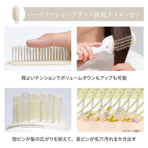 FESTINO フェスティノ サロンケア スタイリングイオンブラシ SMHB-027