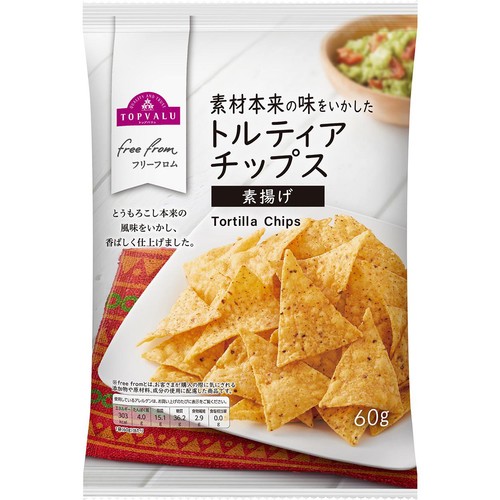フリーフロム 素揚げトルティアチップス 60g トップバリュ