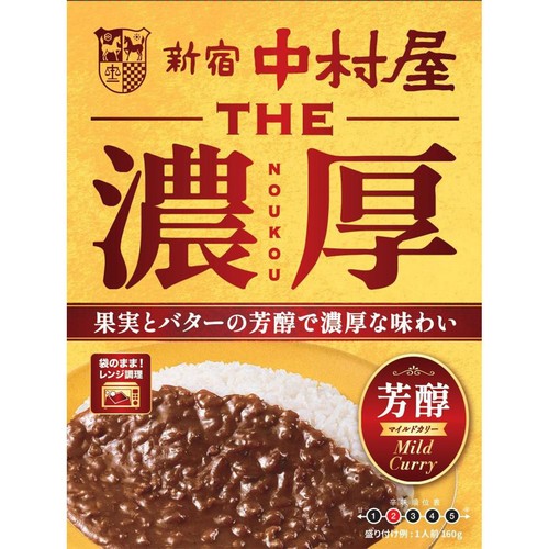 中村屋 THE濃厚 芳醇マイルドカリー 1人前 160g