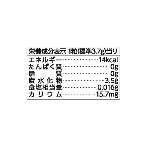 ロッテ GREEN DA・KA・RAキャンディ 60g Green Beans | グリーン